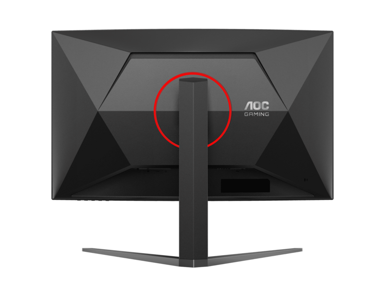 32” CQ32G4 VE GAMING CURVED 0.5ms 180HZ
