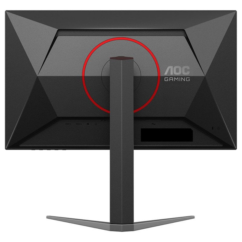 27&quot; 27G4HA FULL HD GAMING MONITOR 200HZ HDR10 1MS GtG