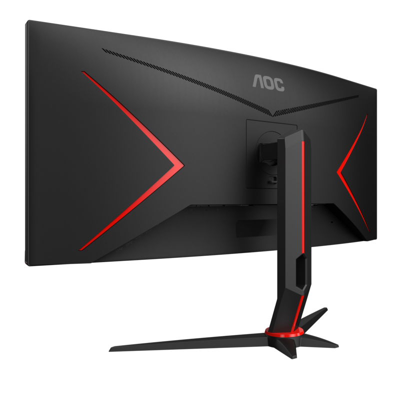 34” CU34G2X/BK GAMING G2 CURVED 144HZ
