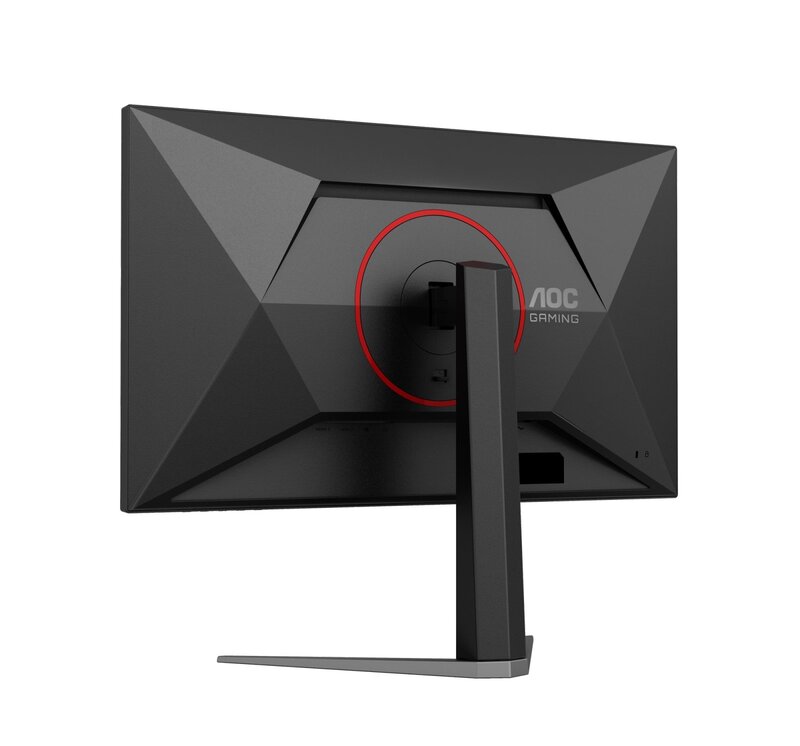 27" 27G4HA FULL HD GAMING MONITOR 200HZ HDR10 0.3 MS GtG