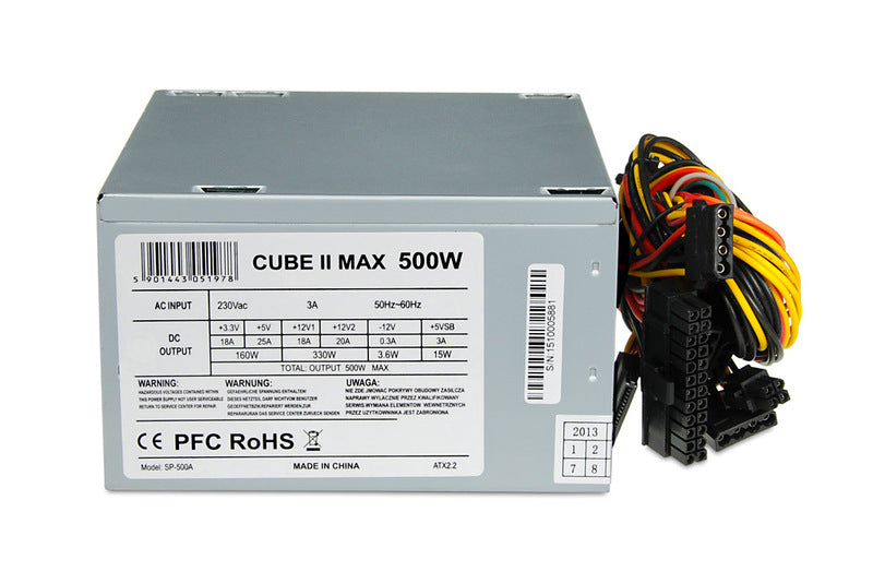 500W Cube 2 Power Supply (PSU)