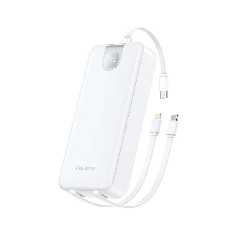 PX107 (22.5W) 20000mAh Power Bank with 3 Built-in Cables White