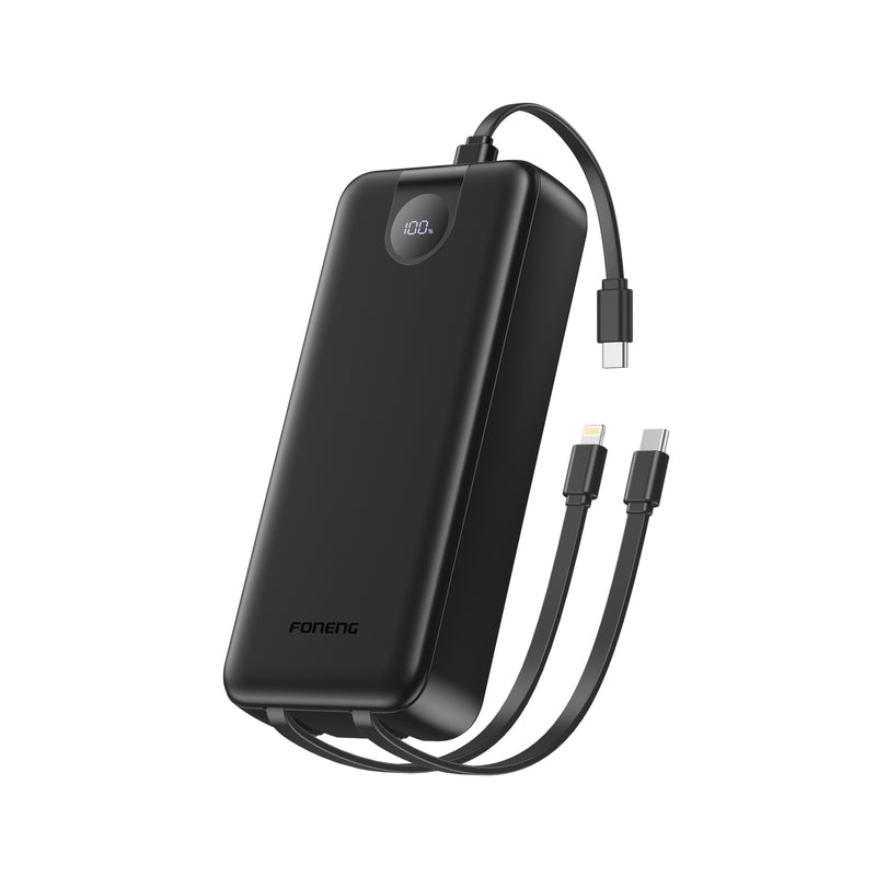 PX107 (22.5W) 20000mAh Power Bank with 3 Built-in Cables White