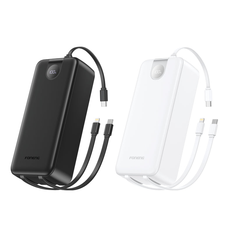 PX108 (22.5W) 30000mAh Power Bank with 3 Built-in Cables White