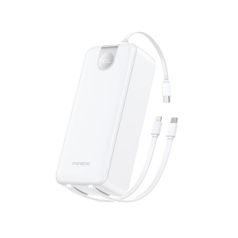PX108 (22.5W) 30000mAh Power Bank with 3 Built-in Cables White