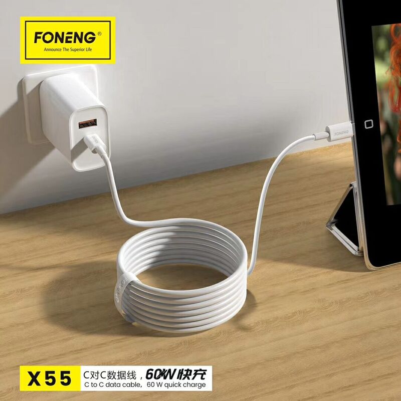 X55 (60W) 2M Type-C to Type-C Cable