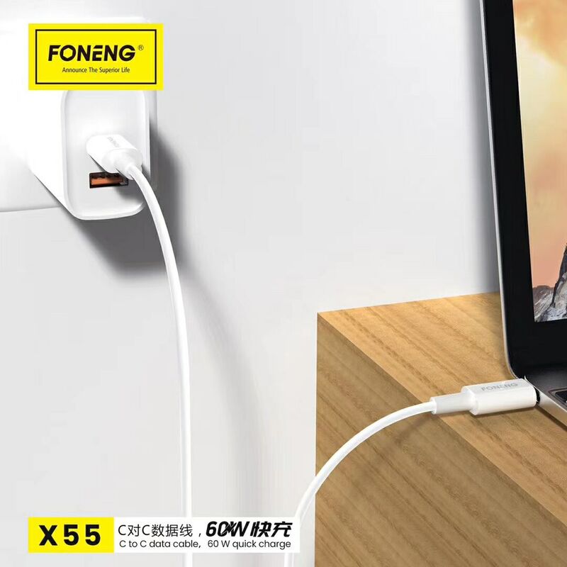 X55 (60W) 2M Type-C to Type-C Cable