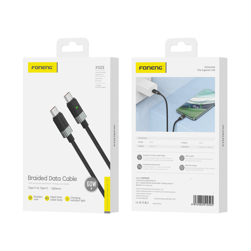 XS03  (27W) 1.2M Type-C to Lightning/ Black Braided Cable