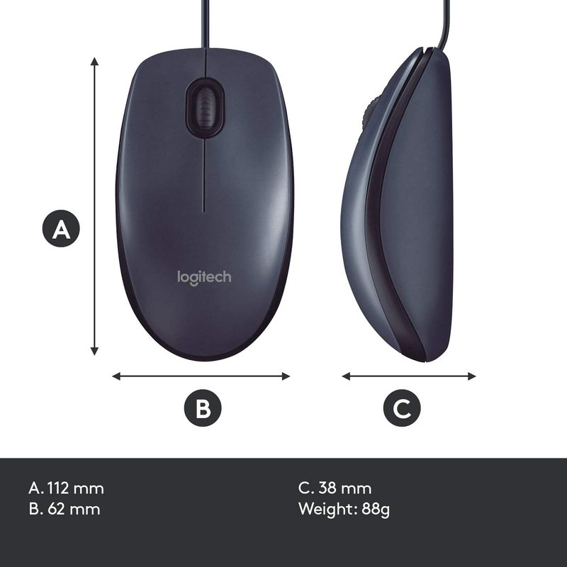 B100 Optical USB Mouse | Black