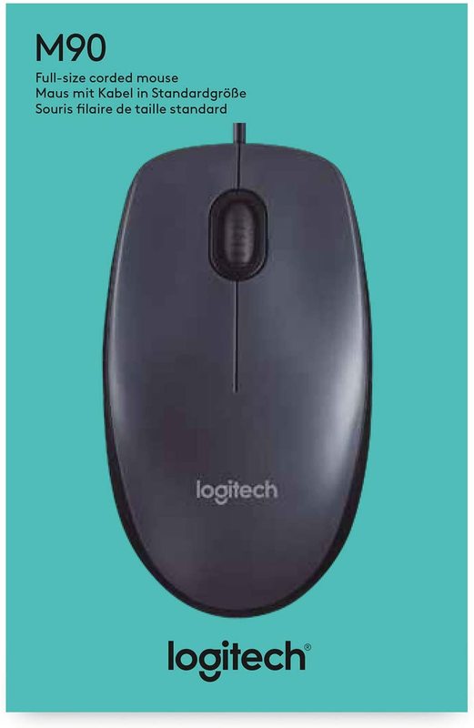 M90 Wired Mouse | Black